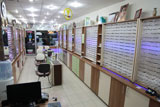 elif optik gebze